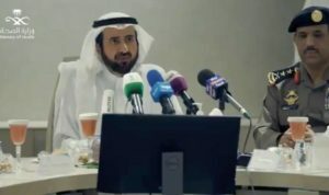 Saudi Konfirmasi Positif Corona