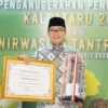 Ridwan Kamil Terima Penghargaan Nirwasita Tantra