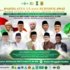 PCNU Kabupaten Cirebon Beberkan Rangkaian Acara Peringatan 1 Abad NU