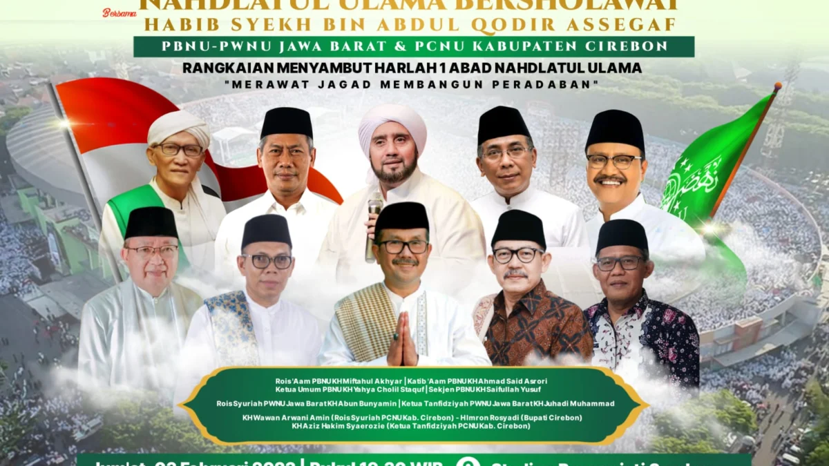 PCNU Kabupaten Cirebon Beberkan Rangkaian Acara Peringatan 1 Abad NU