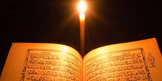 Kautamaan surat Al-Fath di bulan Ramadhan