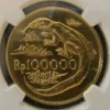 Uang Koin Gambar Komodo Yang Ini Lagi di Cari Kolektor, Terbuat dari Emas