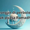 9 golongan di perbolehkan tidak puasa ramadhan