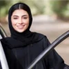 Perawatan Wajah Wanita Arab Saudi