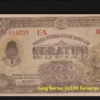 uang kertas Rp100 tahun 1948