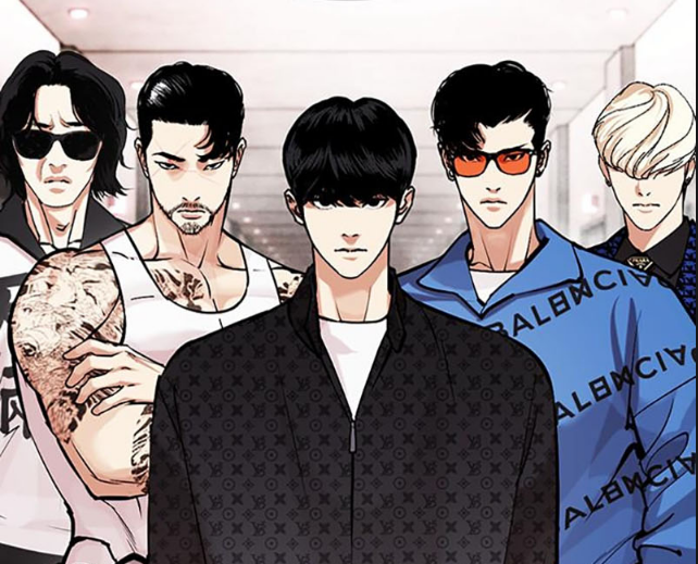 lookism chapter 453