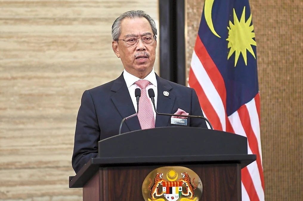 Mantan PM Malaysia Muhyiddin
