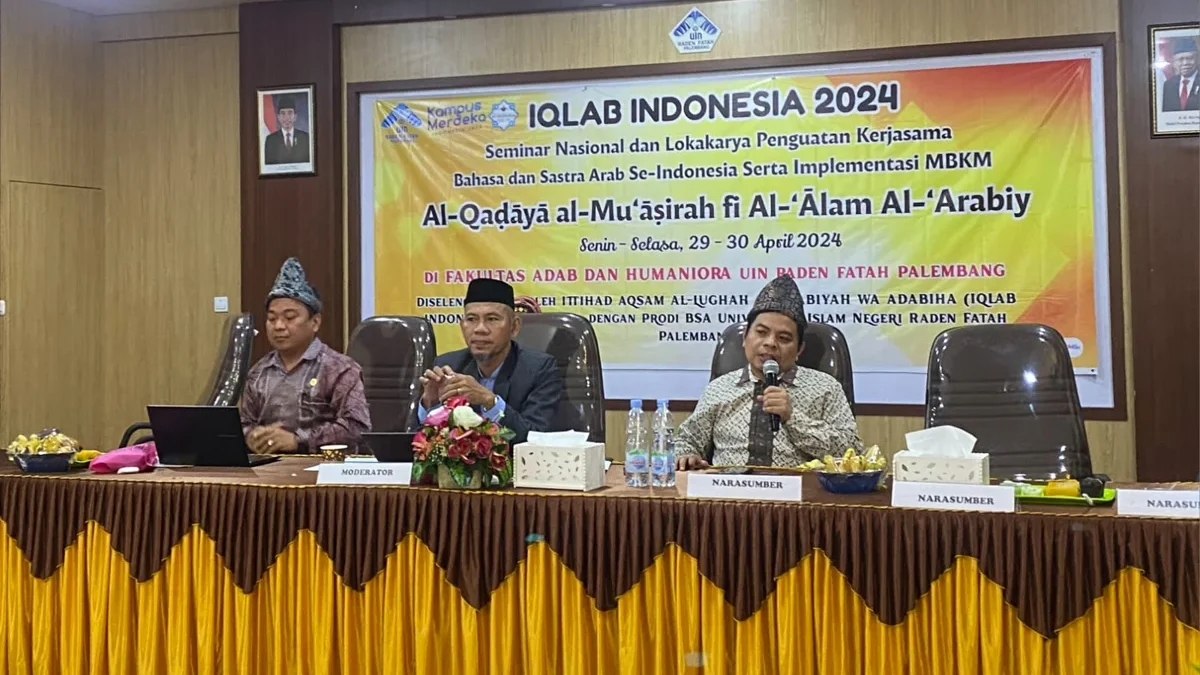 Dosen BS IAIN Cirebon Menjadi Narasumber Seminar IQLAB Indonesia